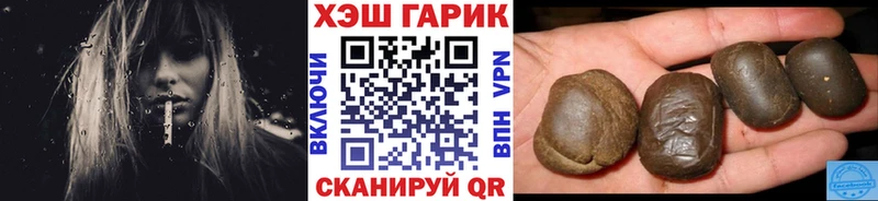 Наркошоп купить Кокаин  СК  МЕФ  ГАШИШ  Марихуана  Лаишево