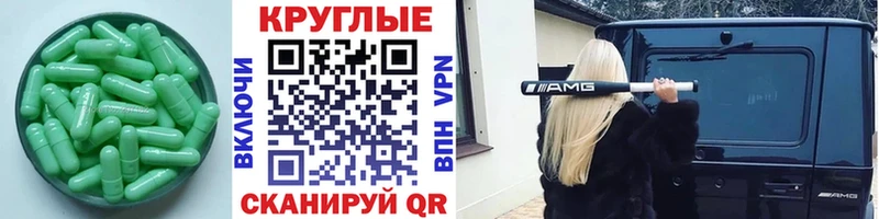 Купить где  Лаишево  Экстази DUBAI 