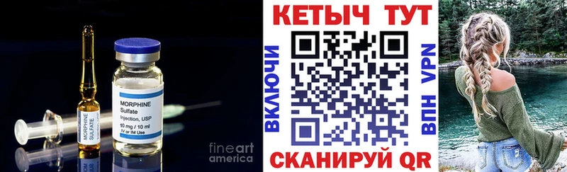 Кетамин VHQ  Купить  Лаишево 