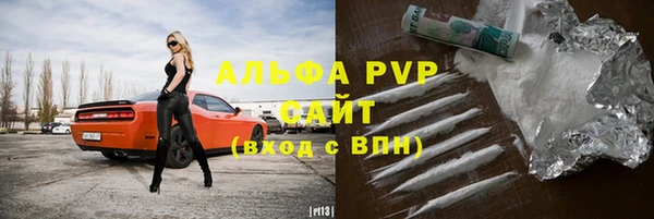 экстази Горнозаводск