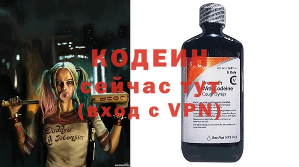 амф Горно-Алтайск