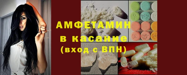 COCAINE Горняк
