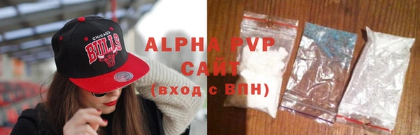 COCAINE Горняк