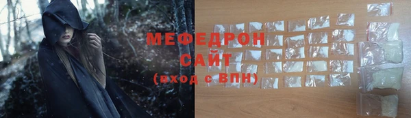 COCAINE Горняк