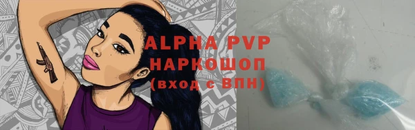 экстази Горнозаводск