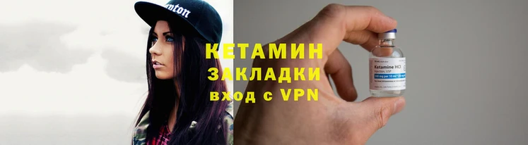 экстази Горнозаводск