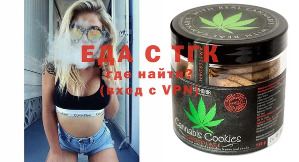 COCAINE Горняк