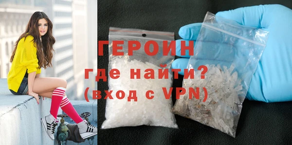 амф Горно-Алтайск