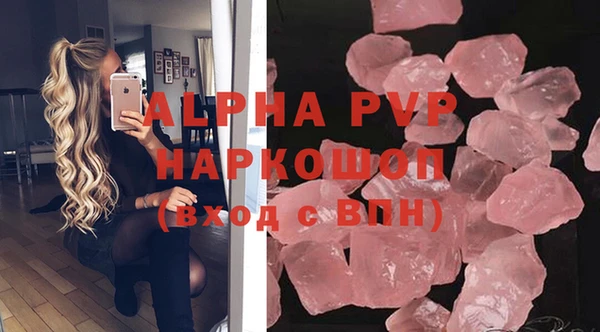 COCAINE Горняк