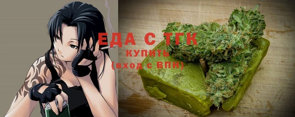 амф Горно-Алтайск