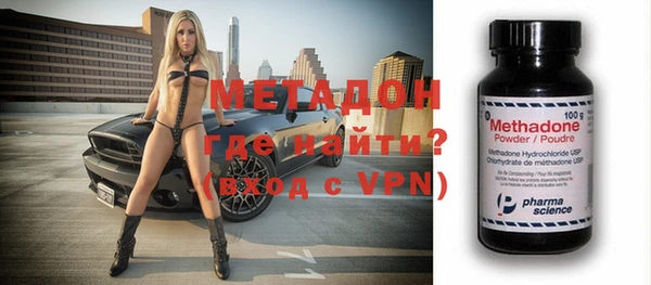 экстази Горнозаводск