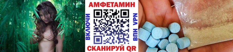 Метамфетамин витя  Купить закладки  Лаишево 